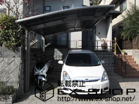 �L�����L���s��LIXIL ���N�V���i�g�X�e���j�̃J�[�|�[�g �J�[�u�|�[�g�V�O�}III �ϐ�`20cm�Ή��{���[�������� �W���^�C�v 2�{���� �{�H��