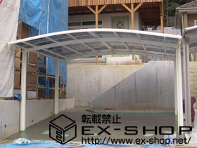 のカーポート カーブポートシグマIII ワイド 積雪〜20cm対応 施工例