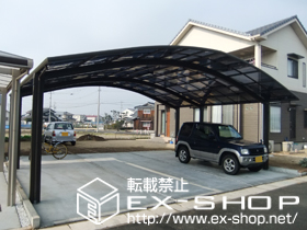 のカーポート リベルポートシグマIII 3台用 積雪〜20cm対応 施工例