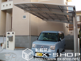 のカーポート カーブポートシグマ? 積雪〜20cm対応 施工例