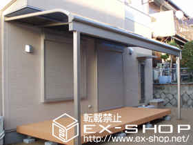 のテラス屋根 ヴェクターR型 テラスタイプ 単体 積雪〜20cm対応 施工例