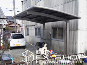 のカーポート カーブポートシグマIII 積雪〜20cm対応 施工例