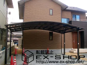 ���R�����R�s�����LIXIL ���N�V���i�g�X�e���j�̃J�[�|�[�g �J�[�u�|�[�g�V�O�}III ���C�h �ϐ�`20cm�Ή� �{�H��