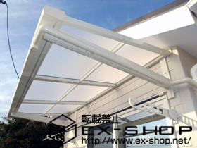 のバルコニー・ベランダ屋根 ライザーテラスII F型 ルーフタイプ 単体 施工例
