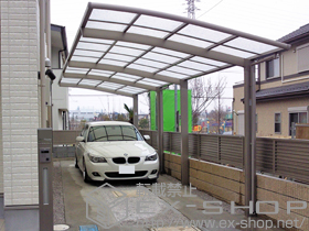 のカーポート カーブポートシグマIII 縦連棟 積雪〜30cm対応 施工例