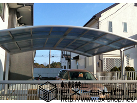 のカーポート レイナツインポート 積雪〜20?対応 施工例