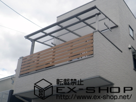 のバルコニー・ベランダ屋根 ヴェクターテラス Ｆ型 屋根タイプ 積雪〜20cm対応 施工例