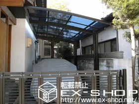 ���m�����É��s��LIXIL ���N�V���i�g�X�e���j�̃J�[�|�[�g �J�[�u�|�[�g�V�O�}III �ϐ�`20cm�Ή� �{�H��