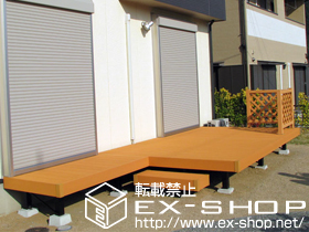 のウッドデッキ リウッドデッキII 連棟＋独立式ステップ 施工例