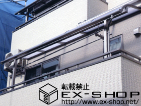 のバルコニー・ベランダ屋根 ライザーテラスII R型 屋根タイプ 単体　積雪〜20cm対応＋吊り下げ物干し　標準　2本入 施工例