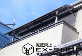 のバルコニー・ベランダ屋根 ライザーテラスII R型 屋根タイプ 単体　積雪〜20cm対応＋吊り下げ物干し　標準　2本入 施工例