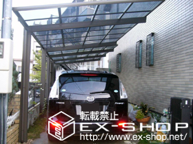 のカーポート レークポートシグマ? 積雪〜20cm対応 施工例