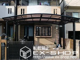 ���Ɍ����s��LIXIL ���N�V���i�g�X�e���j�̃J�[�|�[�g �J�[�u�|�[�g�V�O�}�V ���C�h �ϐ�`20cm�Ή� �{�H��