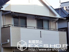 のバルコニー・ベランダ屋根 ライザーテラスII F型 ルーフタイプ 連棟 積雪〜20cm対応＋吊り下げ物干し ショート 標準タイプ 3本入り 施工例