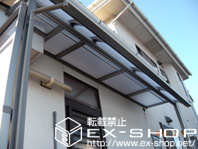 のテラス屋根 ライザーテラスII R型 テラスタイプ 単体 積雪〜20cm対応＋側面スクリーン 2段仕様 3尺用 施工例