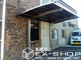 のカーポート カーブポートシグマIII 積雪〜20cm対応＋脱式サポート  ロング柱23用×2 施工例