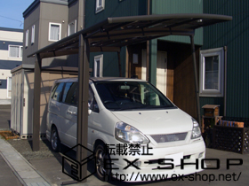 のカーポート カーブポートシグマIII 積雪〜20cm対応 施工例