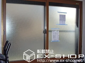 �����s�ڍ����LIXIL ���N�V���i�g�X�e���j�̓����i��d���E��d�T�b�V�j �C���v���X�@���Ⴂ�� �{�H��