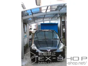 �Ȗ،��F�s�{�s��Value Select�̃J�[�|�[�g �v���V�I�X�|�[�g �ϐ�`20cm�Ή� �{�H��