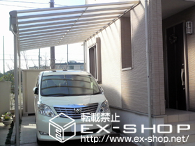 のテラス屋根 ヴェクターテラス F型 テラスタイプ 単体 積雪〜20cm対応 施工例