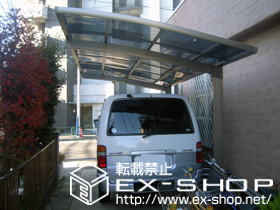 のカーポート カーブポートシグマIII 積雪〜20cm対応 施工例