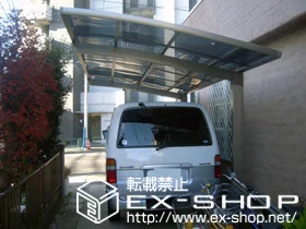 �����s���c�s��LIXIL ���N�V���i�g�X�e���j�̃J�[�|�[�g �J�[�u�|�[�g�V�O�}III �ϐ�`20cm�Ή� �{�H��