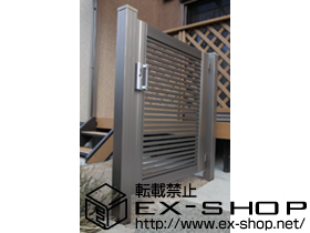 の門扉 シャレオR1型　片開き　柱使用 施工例