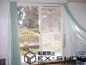 �򕌌��������s�̂̓����i��d���E��d�T�b�V�j �C���v���X�@���Ⴂ�� �{�H��