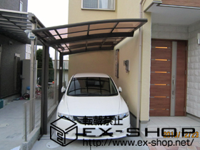 のカーポート カーブポートシグマ? 積雪〜20cm対応 施工例