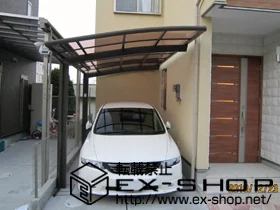 ���{�Q����s�̂̃o���R�j�[�E�x�����_�����A�J�[�|�[�g �J�[�u�|�[�g�V�O�}�V �ϐ�`20cm�Ή� �{�H��