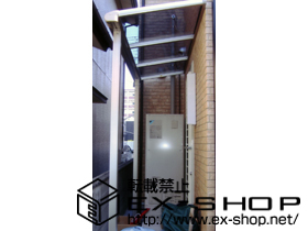 のテラス屋根 ヴェクターテラス F型 テラスタイプ 単体 積雪〜20cm対応 施工例