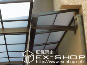 のバルコニー・ベランダ屋根 ライザーテラスII F型 ルーフタイプ 単体 積雪〜20cm対応 施工例