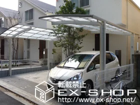 �_�ސ쌧���l�s��LIXIL ���N�V���i�g�X�e���j�̃J�[�|�[�g �J�[�u�|�[�g�V�O�}III �ϐ�`20cm�Ή��~2�Z�b�g �{�H��