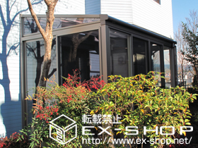 のテラス囲い・サンルーム ほせるんですII F型 床納まり ランマ無 積雪〜20cm対応 施工例