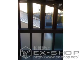 �����s���c�J���LIXIL ���N�V���i�g�X�e���j�̓����i��d���E��d�T�b�V�j �C���v���X�@�e�h�w�� �{�H��