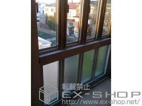 �����s���c�J���LIXIL ���N�V���i�g�X�e���j�̓����i��d���E��d�T�b�V�j �C���v���X�@�e�h�w�� �{�H��