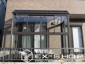 のテラス囲い・サンルーム ほせるんですII R型 床納まり 積雪〜20cm対応 施工例