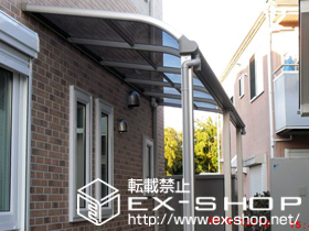 のテラス屋根 プレシオステラス R型 テラスタイプ 連棟 積雪〜20cm対応 施工例