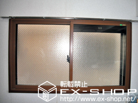 の二重窓（内窓） インプラス 施工例