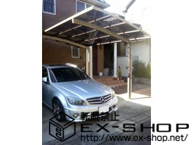 �_�ސ쌧���͌��s����LIXIL ���N�V���i�g�X�e���j�̃J�[�|�[�g �J�[�u�|�[�g�V�O�}III �ϐ�`20cm�Ή��{���K�[�h �{�H��