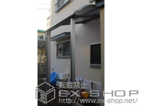 のテラス屋根 プレシオステラス R型 テラスタイプ 単体 積雪〜20cm対応 施工例