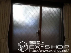 �_�ސ쌧���s�������LIXIL ���N�V���i�g�X�e���j�̓����i��d���E��d�T�b�V�j �C���v���X�@���Ⴂ�� �{�H��