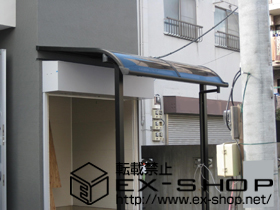 のテラス屋根 ライザーテラスII R型 単体 テラスタイプ 積雪〜20cm対応 施工例