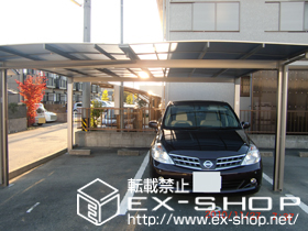 のカーポート エックスルーフ ワイド 積雪〜20cm対応 施工例