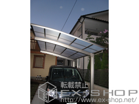 のカーポート レグナスポートシグマIII 積雪〜20cm対応 施工例