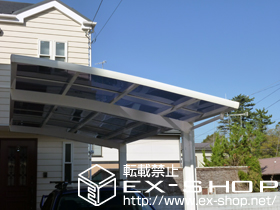 のカーポート カーブポートシグマIII 積雪〜20cm対応 施工例