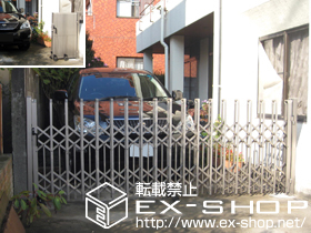 のカーゲート トリップゲート ペットガード型 ノンレール 片開き 施工例