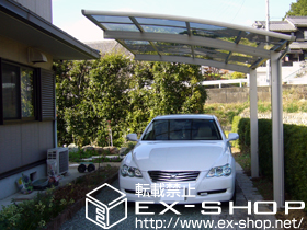 のカーポート プレシオスポート 積雪〜20cm対応 施工例