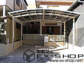 のカーポート カーブポートシグマIII ワイド 積雪〜20cm対応＋柱ガード×4本 施工例