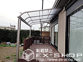 のテラス屋根 ライザーテラスII  R型 テラスタイプ 単体 積雪〜20cm対応 施工例